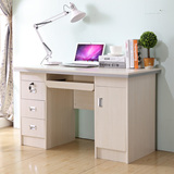 电脑桌简易台式家用办公桌写字桌书桌带锁带抽屉简约现代办公桌子