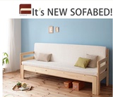 现代简约实木沙发床1.2小户型可折叠双人沙发床两用1.5定制单人床