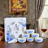 批发青花瓷韩式碗骨瓷礼品套装碗勺餐具结婚商务送礼礼盒陶瓷套碗
