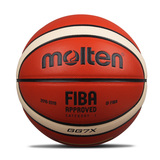 正品Molten摩腾BGG7X篮球标准7号PU真皮水泥地耐打耐磨室内外通用