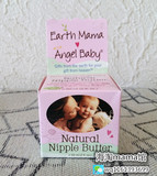 美国Earth Mama Angel Baby地球妈妈纯天然黄油膏乳头保护霜60ml