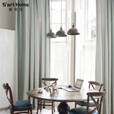 新易佳现代简约美式窗帘客厅蓝色亚麻窗帘夏季薄款定制窗帘布成品
