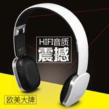 Cannice/科奈信 H-1头戴式蓝牙耳机4.0 立体声无线HIFI耳麦电脑