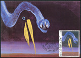 比利时1984年绘画专题极限片（盖销）外国邮票ED