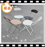 包邮时尚简易餐椅靠背椅培训椅椅子圆凳子实木凳塑料 折叠椅躺椅