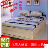 实木床单人床榻榻米矮床床板床架排骨架1/1.5/1.8/2米2.2大双人床