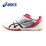 专柜正品ASICS爱世克斯亚瑟士TPA327-0142专业乒乓球鞋防滑运动鞋