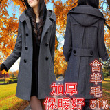 2015韩国SZ冬装连帽羊毛呢外套女中长款双排扣加厚呢子料羊绒大衣