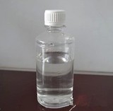 透明塑料瓶子批发250ml小口液体瓶样品瓶pet塑料瓶分装瓶毫升半斤