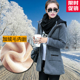 2015冬季新款抓绒卫衣女修身加绒加厚中长款韩版连帽开衫外套女装