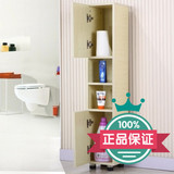墙角柜宜家可移动浴室边柜家用卫生间储物柜韩式简约化妆柜收纳柜