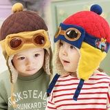 韩国婴儿帽子秋冬季男童女童宝宝帽子毛绒帽儿童帽子小孩冬天韩版