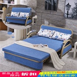 沙发床1米1.2米1.5米 折叠沙发床布艺可拆洗双人多功能沙发床宜家