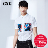特惠GXG男装夏季新款衬衣男士时尚白色印花拼接短袖衬衫#52123201