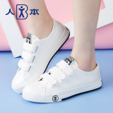 新款人本夏季低帮帆布鞋女学生韩版魔术贴平底休闲鞋少女白球鞋子