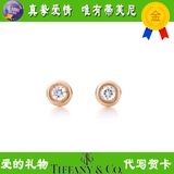 香港正品代购Tiffany蒂芙尼明亮钻石18K玫瑰金耳环蒂凡尼附礼物
