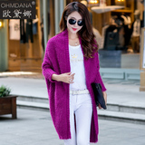 2015年秋冬装韩版女装 V领开衫针织衫长袖中长款宽松大码外套披肩
