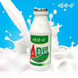娃哈哈AD钙奶220ml/瓶好喝儿童含乳酸饮料饮品牛奶好喝健康零食品
