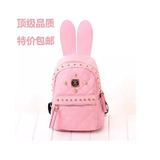 韩版可爱铆钉儿童兔子耳朵双肩书包女童包包中大童旅游背包小学生