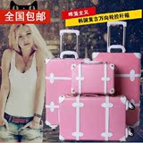 韩国正品复古箱拉杆箱万向轮子母箱包旅行箱结婚红皮箱女婚庆箱子