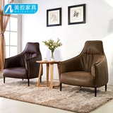 北欧皮沙发宜家设计师咖啡厅客厅沙发椅简约现代真皮休闲沙发组合