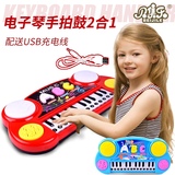 可充电音乐拍拍鼓电子琴婴儿童早教益智玩具小钢琴男女孩01-2-3岁