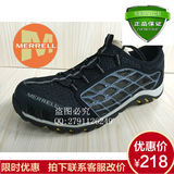Merrell/迈乐 男鞋网布 透气防滑耐磨减震户外登山鞋徒步鞋