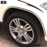 HD汽车轮眉防擦条通用装饰条镀铬亮条轮弧改装车用品配件遮挡划痕