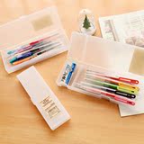 无印良品日本MUJI笔盒透明PP塑料铅笔盒大小号文具盒 正品包邮