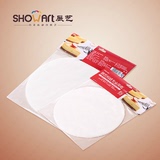 展艺烘焙工具食品级圆形烤箱硅油纸 蛋糕模防粘纸垫西点锡纸20张