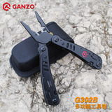 Ganzo关铸G302B/G302H多功能户外不锈钢折叠刀钳子野营车载工具