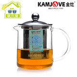 KAMJOVE/金灶A-01茶具 玻璃茶杯 飘逸杯 玻璃茶具 过滤耐热茶水杯