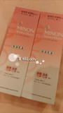日本 MINON 氨基酸强效深层保湿乳液 干燥敏感肌 100ml