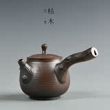 新款粗陶柴烧茶壶功夫茶具套装水壶红茶泡茶器带过滤嘴旅行小茶壶