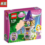 正版乐高LEGO玩具女孩系列乐佩的创意高塔41054迪士尼长发公主