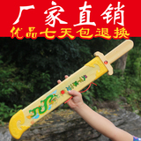 竹剑 儿童学生玩具竹木刀剑兵器舞台道具 表演演出锻炼竹木剑批发