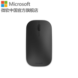Microsoft/微软 Designer Bluetooth设计者无线蓝牙鼠标