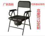 家用老人坐便椅方便凳孕妇移动马桶坐便器坐厕椅蹲便大便折叠椅凳