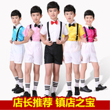 六一儿童合唱服装男童演出服短袖背带裤小学生幼儿主持人服装黑裤
