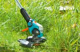 德国进口 嘉丁拿GARDENA 9824锂电池充电式割草机 电动草坪修剪机