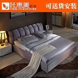 布艺床 布床现代简约可拆洗气动高箱储物软床 1.5/1.8小户型婚床