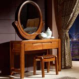 现代中式梳妆台 卧室带抽化妆柜 实木梳妆柜 化妆桌 特价套房家具
