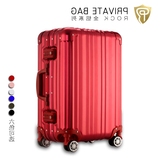 PB铝镁合金拉杆箱旅行箱包 登机箱 铝框行李箱包硬箱静音万向轮