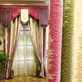 韩式落地窗田园高档客厅卧室加厚雪尼尔遮光布定制成品窗帘布料