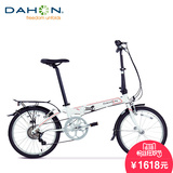 DAHON大行畅销款成人男女士折叠自行车20寸变速超轻单车KAC072