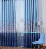 地中海城堡蓝色窗帘遮光布料飘窗帘成品现代简约卧室客厅提花窗帘