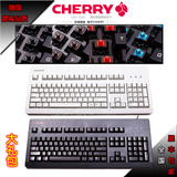 包邮顺丰 原装德国Cherry樱桃G80-3000 3494办公打字游戏机械键盘