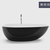 浴缸小户型小型陶瓷单人圆形亚克力独立式1.6 1.7米浴缸浴盆VM18