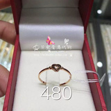 香港周大福专柜正品 18K玫瑰金戒指