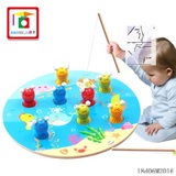 小硕士幼儿童双杆磁性海洋拼图钓鱼3-4周岁益智积木质钓钓乐玩具